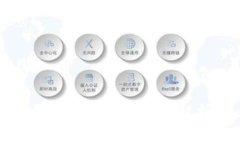 冷钱包提现时是否需要联网？深入解析及相关问