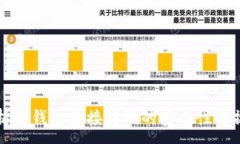 :全面解析冷钱包直接转账的安全性与操作指南