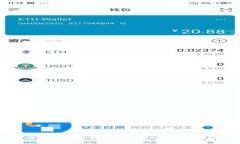 选择靠谱的数字货币冷钱包：全面指南与推荐