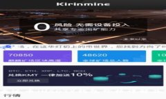 2023年泰达币（USDT）钱包价格详解及实用指南