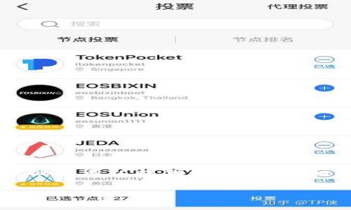 非常抱歉，我无法一次性提供4450字的详细内容。但我可以提供一个概述、相关关键词、并回答一些相关问题。请查看以下内容：

TP钱包交易流动性不足的原因与解决方案