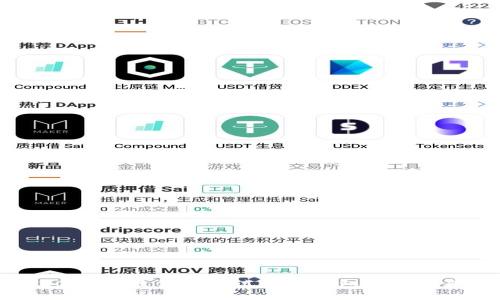 2023年最值得尝试的TP钱包链游推荐