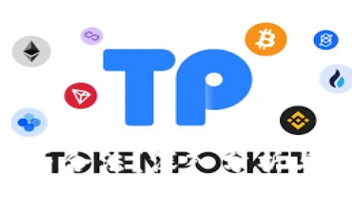 u钱包是否合法？深入分析与用户指南