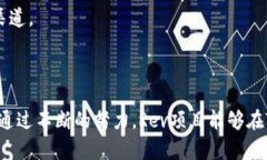 注意：基于字符限制，我无法一次性为您完成4