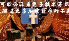 冷钱包币网交易 - 安全保障与高效管理关键词冷