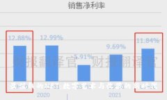最值钱的NFT：数字艺术与收藏的新时代