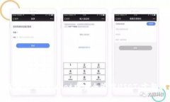 如何在TokenPocket中安全管理USDT：完整指南