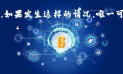 baioti如何保障库神钱包的安全，防止被盗？/bai