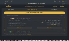 tp钱包不认证能使用吗？全面解读与功能解析