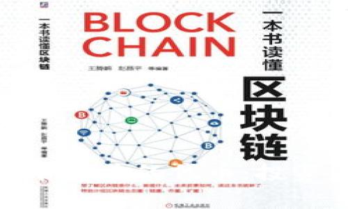 2023年Web3.0最有潜力的代币：投资者不可错过的选择