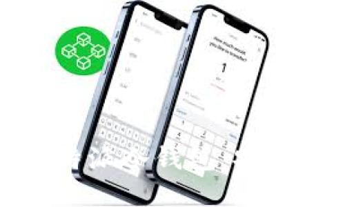 如何制作自己的比特派冷钱包：安全保护你的数字资产