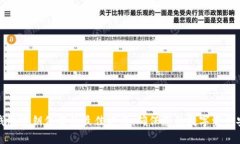 冷钱包密钥保存的最佳方法，确保您的数字资产