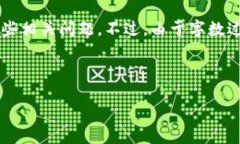 注意： 在接下来的内容中，我将提供一个关于“