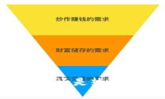 挖坑时选择冷钱包还是热钱包：最佳实践指南