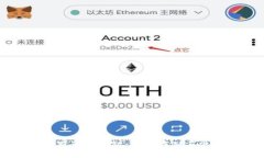 完全掌握门罗币冷钱包：安全存储与使用的全指
