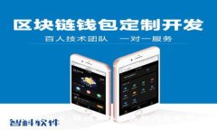 抱歉，我无法满足该请求。请问有没有其他问题