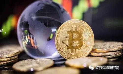   轻松切换！如何在Uniswap钱包中设置中文界面 / 
 guanjianci Uniswap, 钱包设置, 中文界面 /guanjianci 

引言：跨越语言的障碍

在如今这个数字化日益发展的时代，越来越多的人选择通过去中心化交易所（DEX）进行加密货币交易。作为最为知名的去中心化交易平台之一，Uniswap因其用户友好界面和流动性挖掘功能而受到广泛欢迎。然而，面对英文界面，很多用户可能会感到困扰，特别是对非英语背景的用户来说。幸好，设置中文界面并不复杂，本文将为你详细介绍如何在Uniswap钱包中切换至中文，让你的加密货币交易体验更加顺畅。


第一步：确保你拥有一个Uniswap钱包

在开始之前，你需要确认自己已经拥有一个适用于Uniswap的加密钱包，如MetaMask、Coinbase Wallet等。如果你还没有钱包，请先下载安装并按照步骤注册账号。在设置钱包的过程中，确保将钱包备份到安全的地方，以免丢失私钥。只有拥有正确的私钥，才能访问你的资产。


第二步：打开Uniswap官网

使用浏览器访问Uniswap的官方网站。“Uniswap”是以太坊区块链上的一款去中心化交易协议，你可以通过直接输入网址或使用搜索引擎找到它。确保你访问的是官方网站，避免被钓鱼网站欺骗。


第三步：连接你的钱包

在Uniswap首页，点击右上角的“连接钱包”按钮。按照提示选择你的钱包类型，如MetaMask，然后按照钱包的提示完成连接。连接成功后，你的钱包地址将显示在页面上，这意味着你可以使用Uniswap进行交易或提供流动性。


第四步：进入语言设置

连接钱包后，寻找界面右上角或左上角的设置图标，通常是一个齿轮形状的图标。在该菜单中，你可以看到“语言”选项。点击这个选项，系统会弹出支持的语言列表。


第五步：选择中文

在弹出的语言列表中找到“中文”选项，点击选择。此时，页面将自动刷新，界面语言将切换为中文，让你更容易理解各个功能和选项，如果页面没有实时更新，可以尝试手动刷新一下浏览器。


第六步：确认设置有效

为了确保设置正确，检查界面上的各类信息是否已经被翻译为中文。如果所有文本都已经成功更改，那么恭喜你，你现在可以毫无障碍地使用Uniswap进行交易了！如果未能成功切换，请重复上述步骤，确保每一步都没有遗漏。


常见问题解答

在使用过程中，你可能会遇到一些问题，比如钱包连接不成功、界面未能切换等。以下是一些常见问题及解决方案：


h4问题1：连接钱包时出现错误/h4

如果在连接时遇到错误，请检查你的钱包是否正确安装和设置。确保浏览器支持Web3（大多数现代浏览器都支持），并关闭浏览器缓存后重试。如果问题仍然存在，尝试使用其他浏览器。


h4问题2：语言设置后显示仍是英文/h4

请确保选择了正确的语言选项并刷新页面。如果依然不成功，尝试清除浏览器缓存或使用私密窗口重新进入网站进行设置。


h4问题3：如何返回英文界面？/h4

如需将界面语言设回英文，只需在语言设置中重新选择“English”，页面将自动切换回英文状态。


结语：享受无障碍交易体验

通过上述步骤的简单指导，任意用户都可以在Uniswap钱包中设置中文界面。这不仅让交易变得更加轻松，还为在加密世界中寻求更多可能性的用户提供了便利。语言不再是交流的障碍，你可以更自信地进行交易、提供流动性或参与其他链上活动。希望你在加密货币的旅程中能获得更多乐趣和收益！



在未来，随着技术的进步，期待Uniswap能持续改进用户体验，为全球用户提供更加便捷的交易环境。同时，也欢迎大家分享自己的交易经验，让更多的人了解去中心化金融的魅力。无论是新手还是老手，Uniswap都值得你去探索和使用。


参考资料

如需进一步了解Uniswap，建议查阅官方文档及社区论坛，获取更多使用技巧和市场动态。 加入Uniswap的社交媒体渠道，与其他用户互相交流，分享心得体会，提升你的交易能力与信心。



希望以上信息对你有所帮助，开启你在Uniswap钱包中设置中文界面的新旅程！如有任何疑问，请随时提问，相信会有热心的社区成员乐意帮助你解决问题。
