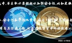 注意： 自定义数字钱包地址可能涉及到使用的加