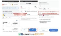 加密货币究竟是什么？揭开数字货币神秘面纱的