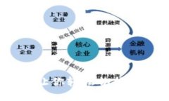 小狐狸钱包手机版：让你轻松切换至中文版的终