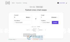 如何轻松撤回TP钱包交易：挑战与解决方案