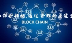 在数字支付与虚拟货币时代，钱包应用越来越多