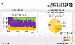 保护你的资产：如何创建以太坊冷钱包