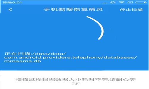 轻松充值e币：掌握这些方法，告别无币烦恼！