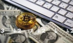 思考一个能解决用户问题的优秀，通过对立或挑