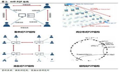 以太坊挖矿：你真能把收益直接存入冷钱包吗？