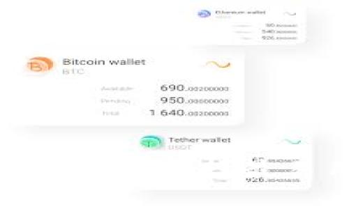 “告别网络威胁：如何选择最易用的冷钱包？”