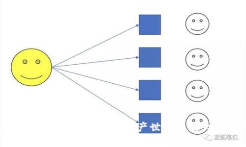 冷钱包交易变现：如何在数字资产世界中最大化你的收益？