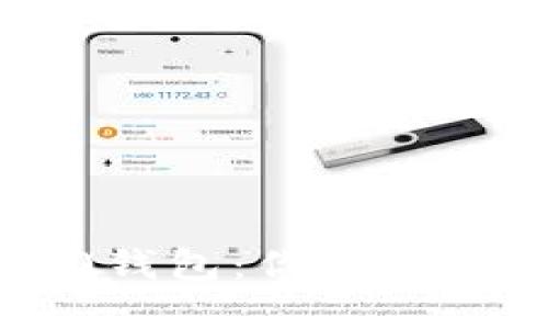 轻松注册TRC20钱包：你的数字资产保护之道