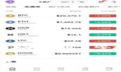 在使用TP钱包（TokenPocket）进行购买加密货币的过