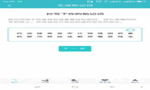 不再担心：找到适合您的T P钱包美版的完美选择！