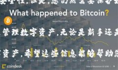 a href=＂https://www.tpwallet.com＂TP钱包官网/a提供了通