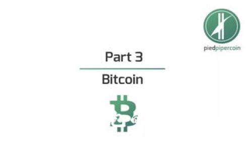 揭开区块链冷钱包与热钱包的神秘面纱：哪个更适合你？