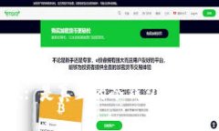 Trust Wallet: 是真正的冷钱包还是热钱包的伪装？