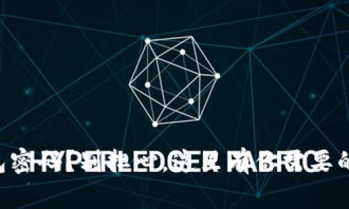 忘记TP钱包密码？别担心，这里有你需要的破解方案！