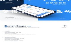 关于TP钱包名称是否改动以及安全性的问题，我可