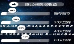 tianjit p钱包不支持充值？你不知道的真相！/tia
