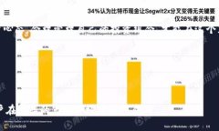 虚拟币App的推荐与比较在当今数字时代，虚拟货