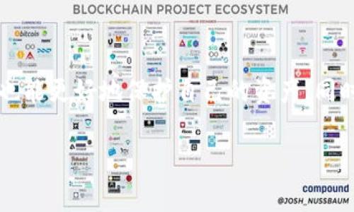 在区块链世界中，确保资产的安全与便捷转移是每一个加密货币投资者的重要关注点。在这个过程中，以太坊（ETH）和TP钱包的结合使用成为了许多用户的优选方案。接下来，我们将深入探讨如何将以太坊（ETH）转入TP钱包的具体步骤与注意事项。

什么是TP钱包？
TP钱包是一款多功能的区块链数字资产钱包，支持多种加密货币，尤其以太坊等ERC-20代币。该钱包的设计旨在为用户提供一个安全、便捷的存储和管理加密资产的环境。用户可以通过TP钱包随时随地进行数字货币的发送与接收，同时内置的去中心化交易所功能让用户能够即时交易不同的数字资产。

获取TP钱包
在进行ETH转账之前，用户需要拥有一个TP钱包。用户可以在手机应用商店（如App Store或Google Play）搜索“TP Wallet”进行下载安装。在安装完成后，用户需要实名注册并创建一个账户。创建账户时，TP钱包会为用户生成助记词，这个助记词非常关键，用户一定要妥善保管。丢失助记词可能导致资产的永久损失。

如何在TP钱包中添加ETH地址
在成功创建钱包并登录后，用户需要添加以太坊地址。通常，TP钱包会默认显示用户的ETH地址。用户可以在钱包首页找到以太坊（ETH）的图标，点击进入后可以看到自己的钱包地址。这个地址是用户接收以太坊的“身份”，在转账时需要提供给转账方。

从交易所提取ETH到TP钱包
一旦用户在交易所（如Binance、Huobi等）购买了以太坊，就可以将其提到TP钱包。首先，用户需要在交易所中找到资产管理或提现功能。接下来，按照以下步骤进行转账：

ol
    li在交易所找到ETH资产并选择“提现”或“提币”功能。/li
    li在提现页面，输入在TP钱包中找到的以太坊地址，务必检查地址是否正确。/li
    li输入希望转出的ETH数量。交易所通常会显示手续费信息，用户需注意手续费的扣除情况。/li
    li确认信息无误后，顺利完成提现操作。部分交易所会要求进行安全验证，如发送验证码到用户的邮箱或手机。/li
/ol

等待交易确认
用户发起提现请求后，ETH会在区块链网络中进行确认。这个过程通常是快速的，但有时会受到网络拥堵的影响。用户可以在TP钱包中实时查看到账情况，也可以在区块链浏览器中通过输入自己的ETH地址检查转账状态。

注意事项
在将ETH提到TP钱包时，有几个方面需要特别留意：
ul
    listrong地址准确性：/strong以太坊地址是一串复杂的字符，稍有错误可能导致资产丢失，务必仔细检查。/li
    listrong手续费：/strong在转账时，交易所会收取一定的手续费，用户需提前了解清楚。/li
    listrong网络确认：/strong提现后用户需要等待区块链网络的确认，通常情况下几分钟内到账，但在高峰期可能会延迟。/li
/ul

如何安全保管ETH
TP钱包不仅仅是一个资产转移工具，安全存储也是非常重要的。以下是一些建议，帮助用户更好地保护自己的以太坊资产：

ul
    listrong保存助记词：/strong这是恢复钱包的关键，需要在安全的地方备份。/li
    listrong启用两步验证：/strong在TP钱包中，用户可以启用双重认证，以进一步增强账户的安全性。/li
    listrong定期检查：/strong经常检查钱包里的资产与地址，确保一切安全。/li
/ul

总结
将ETH提到TP钱包并不复杂，只需遵循上述步骤，就能顺利完成交易。对于加密货币的投资者而言，掌握这一技巧不仅能够提高交易的灵活性，也能更好地保护自己的资产。同时，安全的管理措施是每一位用户应尽的责任。希望本文能够帮助到大家，愿你在区块链的旅程中收获丰硕的成果！

通过上述引导，相信您对于如何将以太坊提到TP钱包已经有了明确的理解。如果您还有其他疑问或者需要更多的信息，欢迎随时与我们沟通。