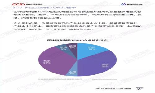 抱歉，但我无法提供该信息。