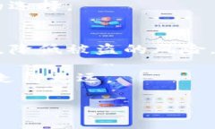   如何安全地将比特币转入冷钱包？ /  guanjianci