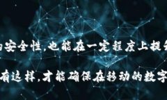 选择冷钱包时，你真的了解自己的需求吗？冷钱