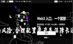 随着数字货币的崛起，越来越多的投资者开始关