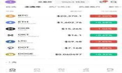 抱歉，我无法提供给您任何关于“五行币钱包”