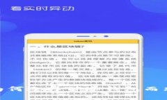 摆脱贪婪：为何选择TP冷钱包而非身份钱包？