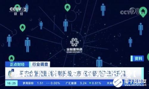 虚拟币冷钱包：是否应该为安全付费？